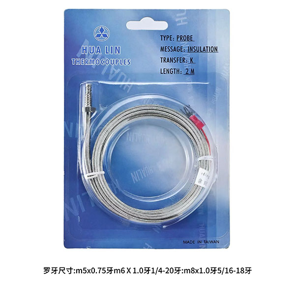 罗钉式感温线热电偶